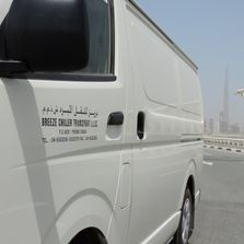 Breeze Chiller Transport